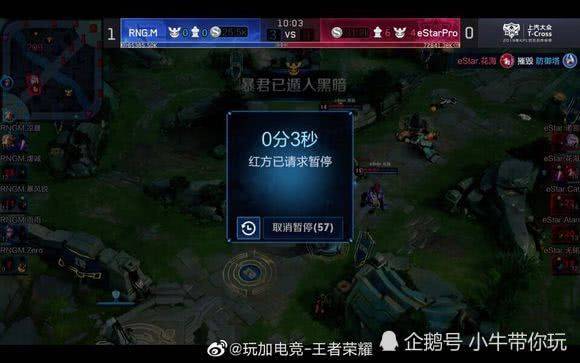 现下滑是费 现下滑是费