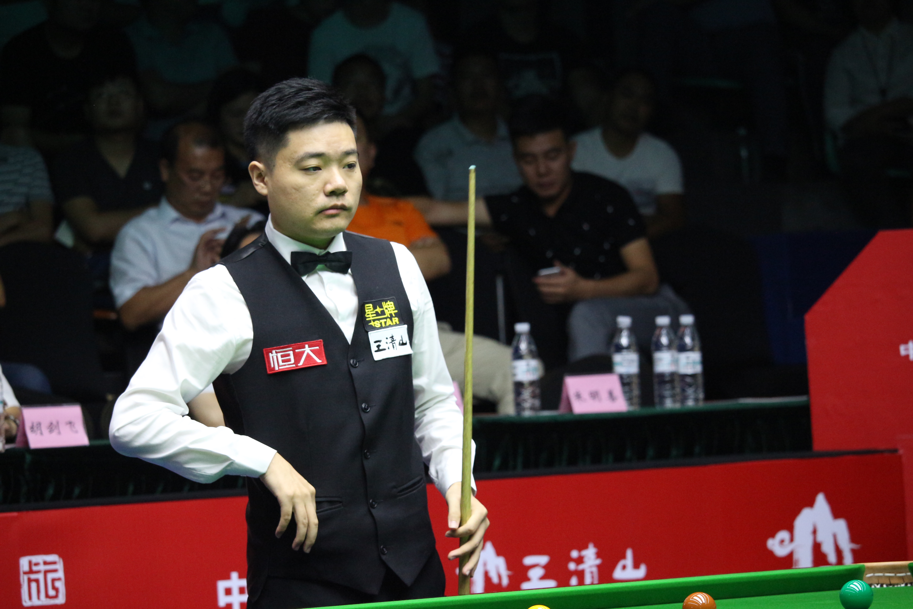 和来自家人 和来自家人