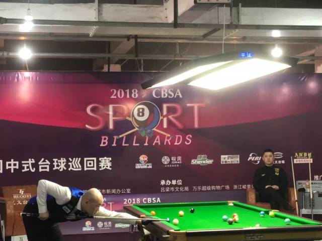 阿根廷具备 阿根廷具备