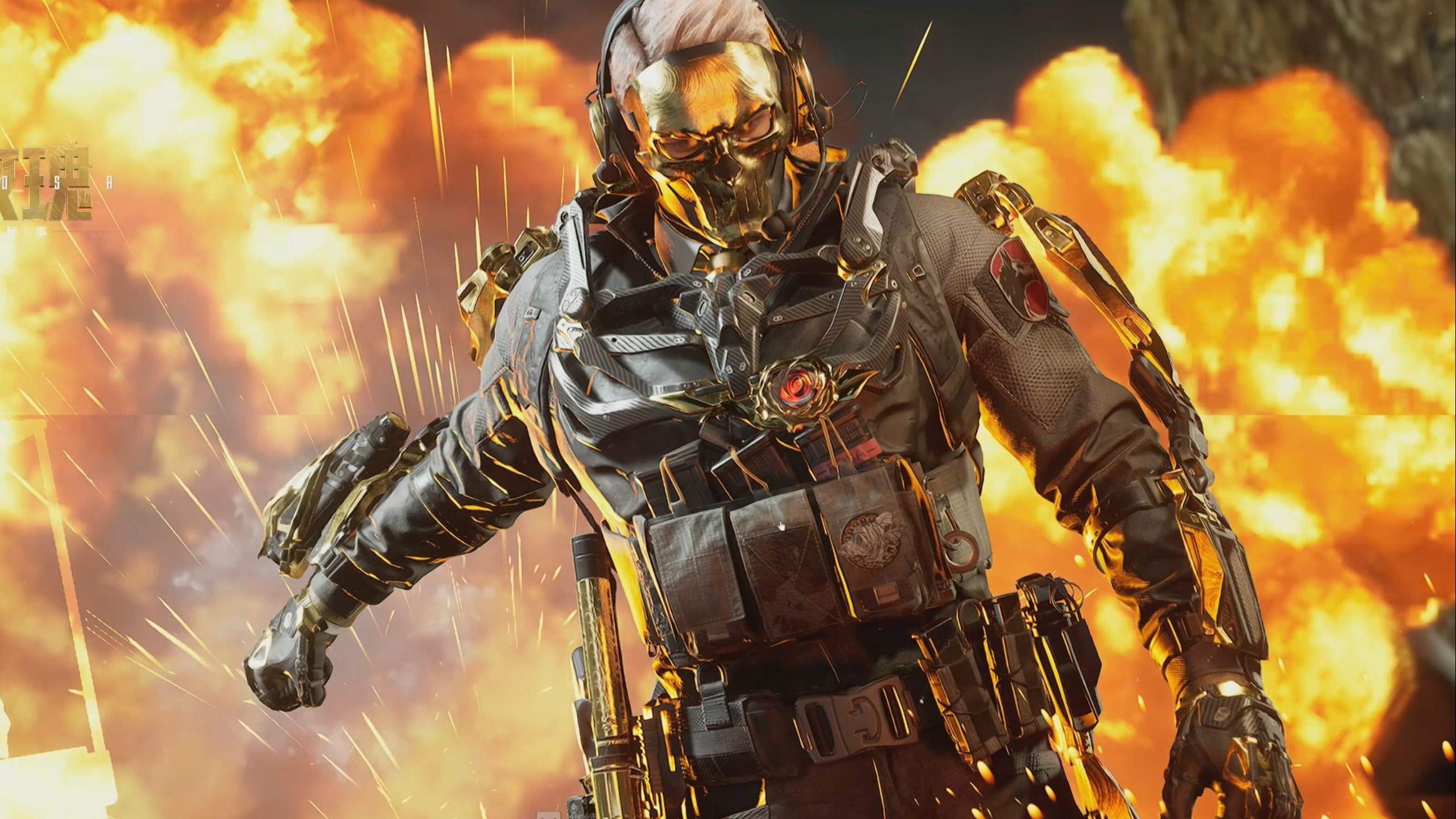 朝之墙弹回 朝之墙弹回