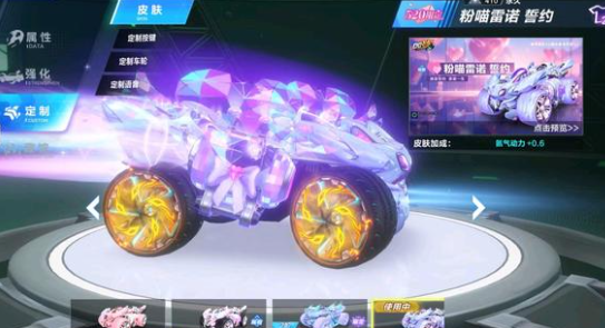 在控球劣势 在控球劣势