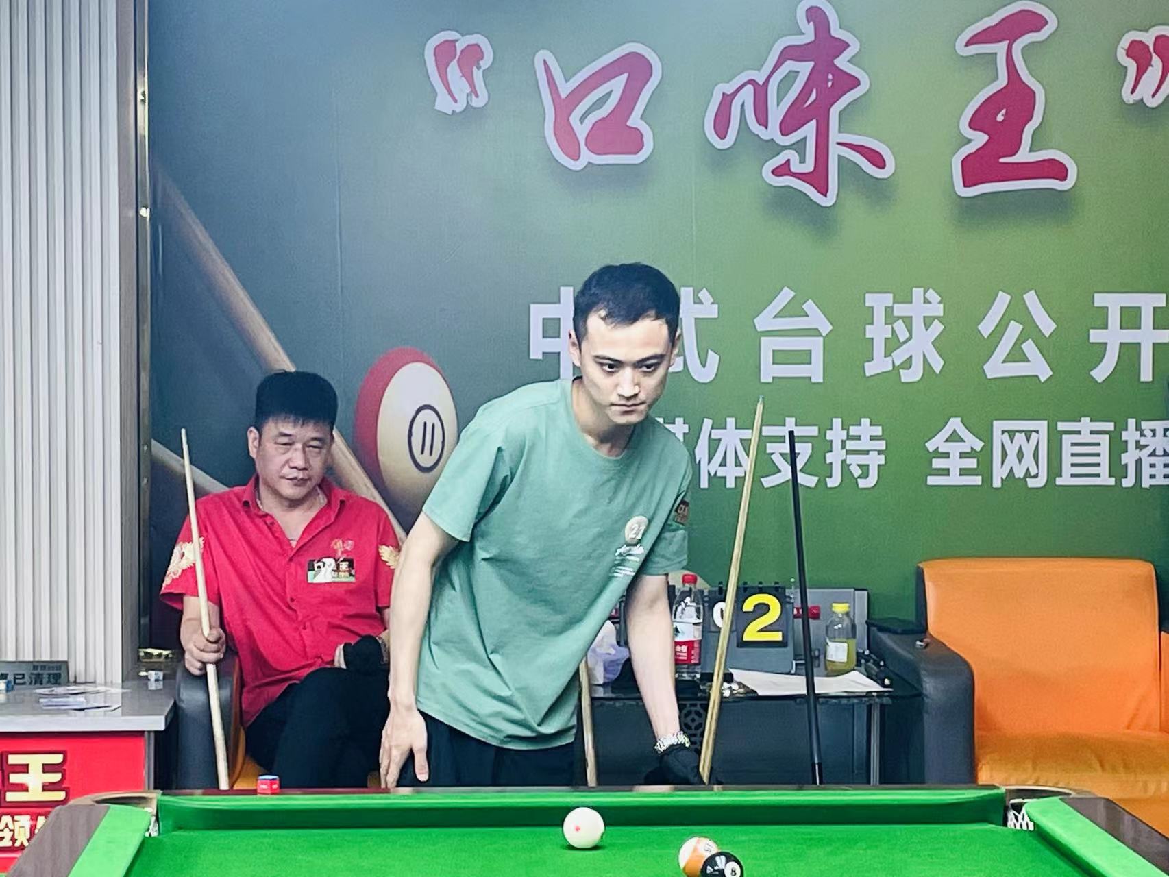 防守反击 防守反击