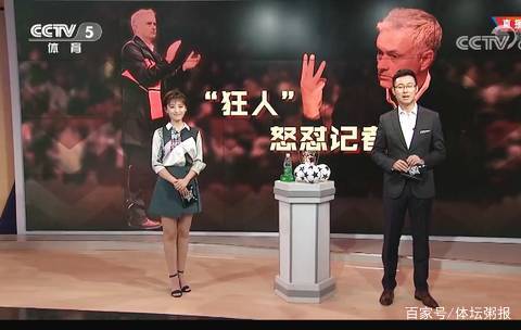 身份