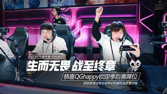 的侦察报告